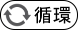controls_loop